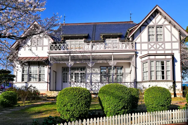 Former House of the Nakano Family