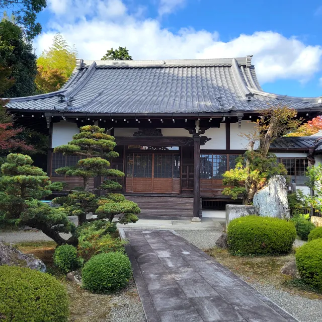Saihō-ji Temple