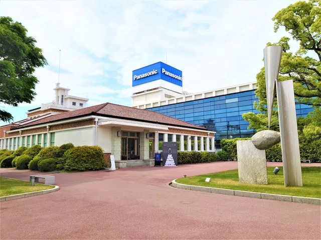パナソニックミュージアム ものづくりイズム館