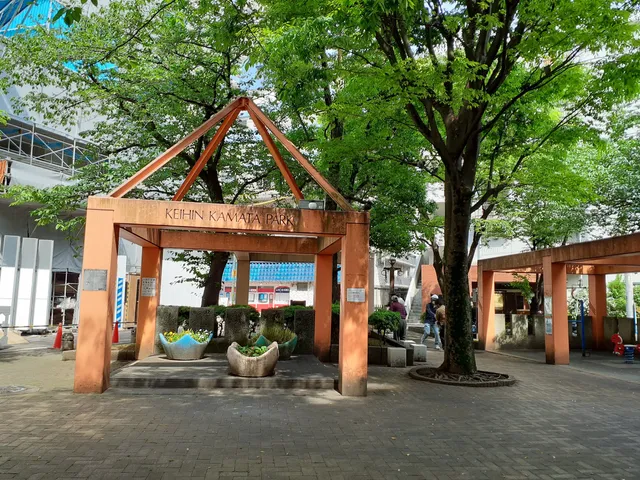 Keihin Kamata Park