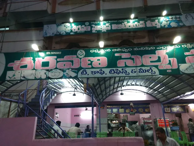 Saravana Coffee & Tiffins