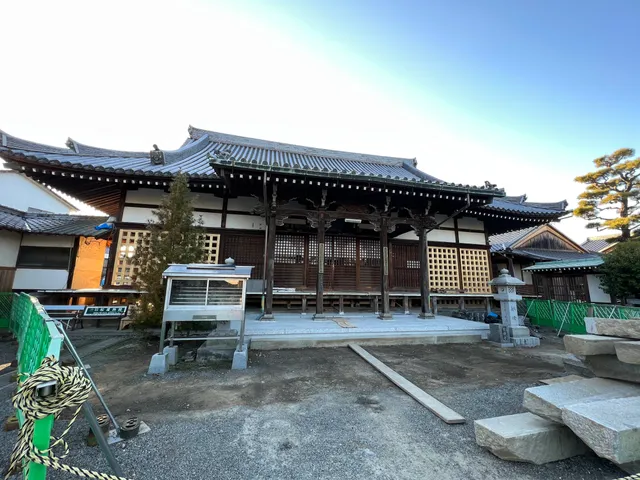 Kichijō-ji, Temple No. 63