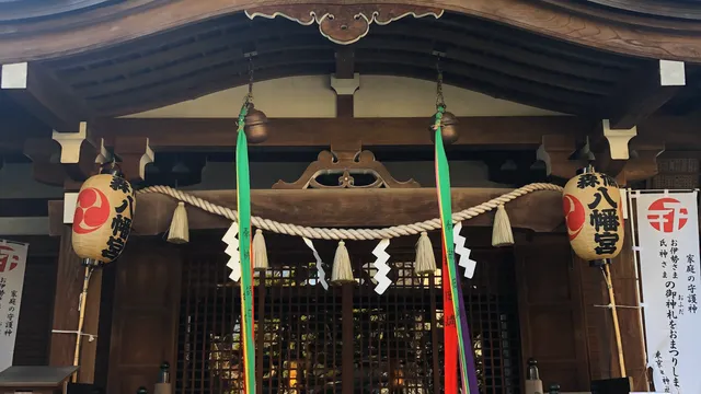 place image