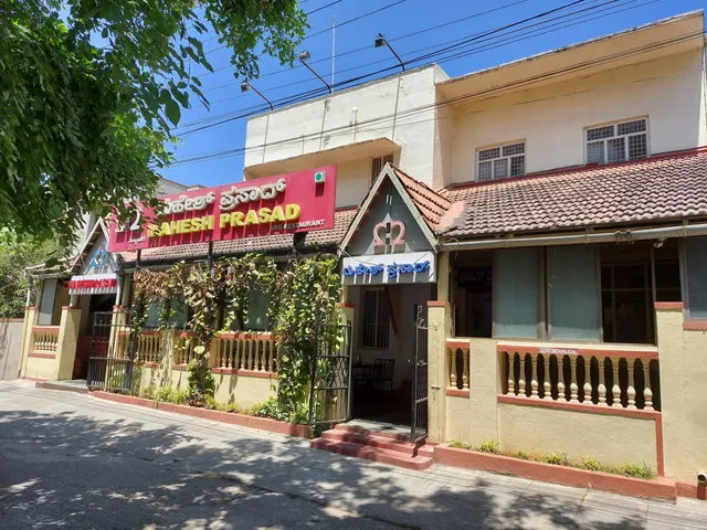 Mahesh Prasad Veg Restaurant
