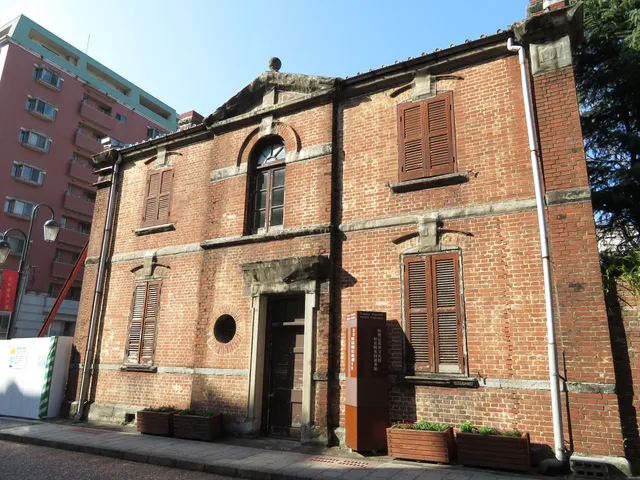 Former Consulate Of United Kingdom In Nagasaki