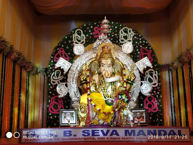 GSB Seva Mandal Kingcircle GSB Ganpati