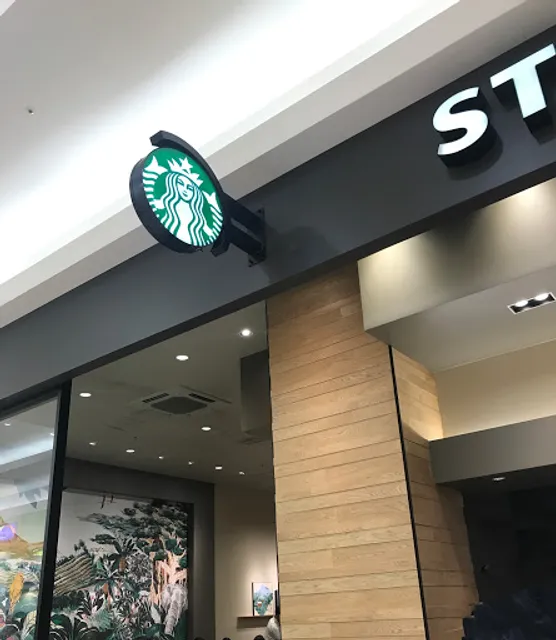 Starbucks Coffee - Aeon Mall Nogata
