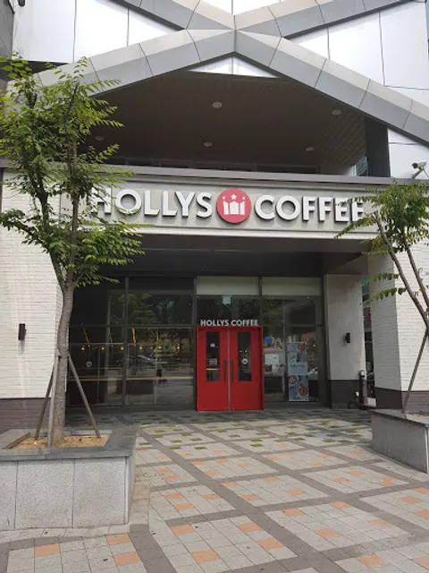 할리스커피 명학점