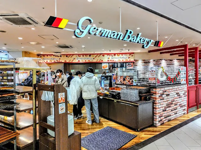 German Bakery Kanazawa 100bangai Store