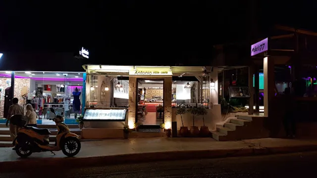 Antonio Pizza & Pasta