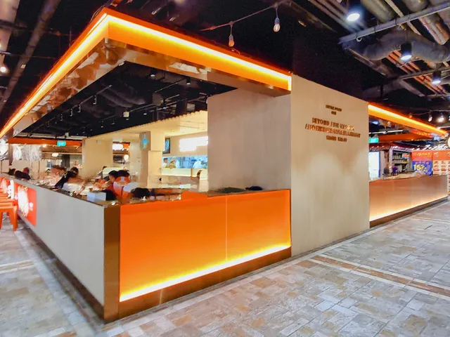 Little Pond 小鱼塘@Northpoint City