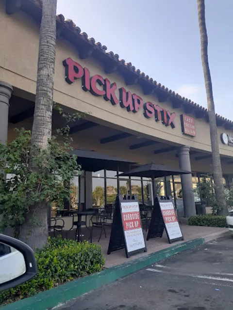 Tustin Ranch Plaza