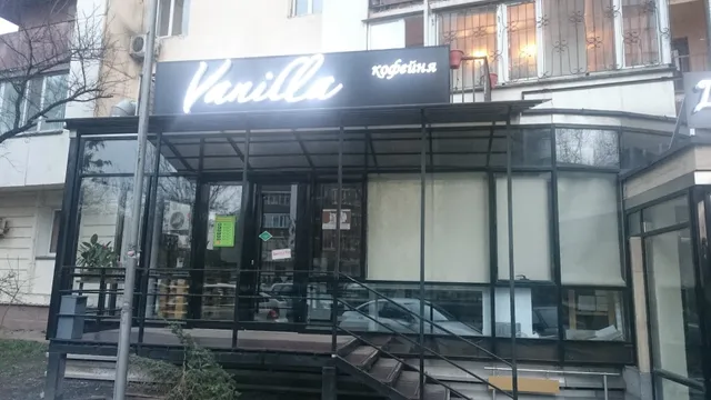 Кофейня Vanilla