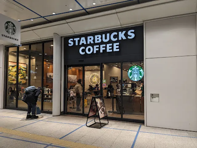 Starbucks Coffee - Sakae Park Oasis 21