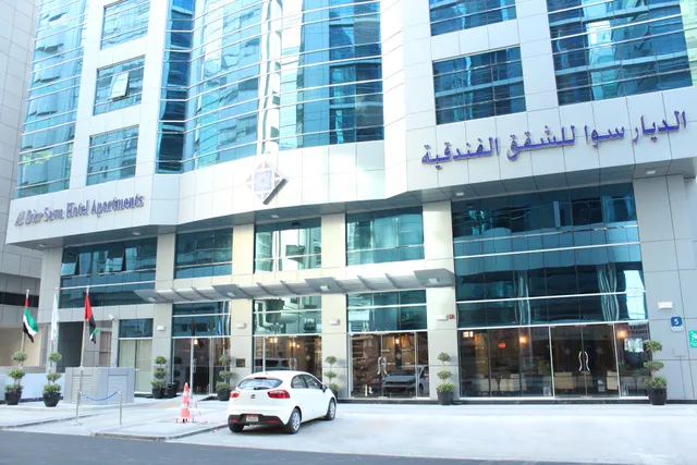 Al Diar Sawa Hotel Apartments