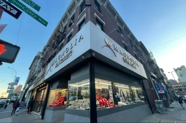 Magnolia Jewelers - 春興珠寶錶行