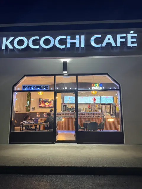 KOCOCHI CAFE