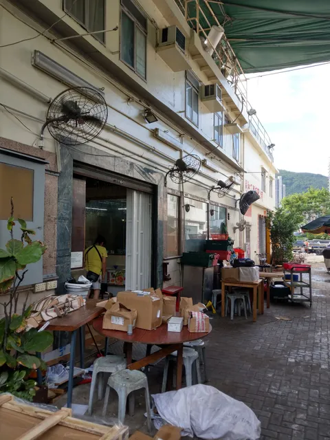 Chuen Kee Seafood Restaurant