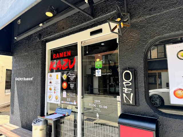 Ramen Kazu - Kinkaku-ji