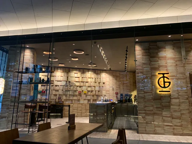 Tierra Garat San Isidro