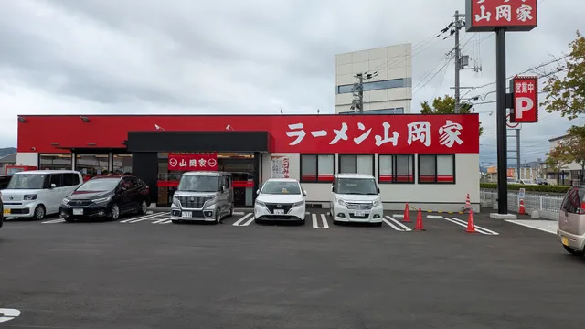 ラーメン山岡家 岩出店