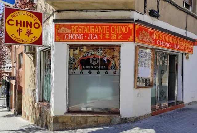 Restaurant Xinès Chong Jua