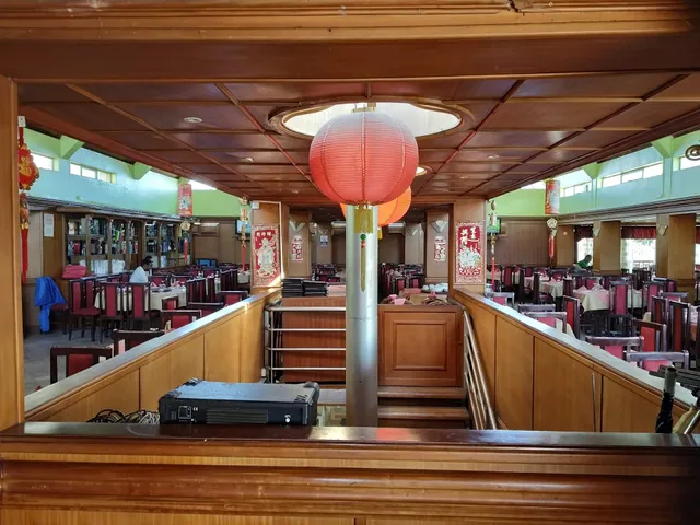 La Jonque Restaurant