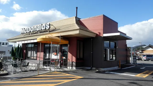 McDonald's Kuwana East Interchange