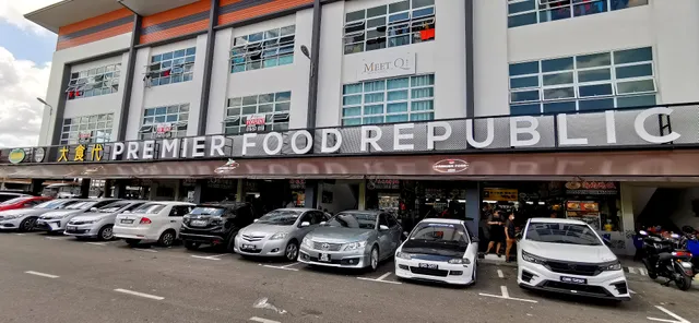 Pines Square Premier Food Republic 大食代