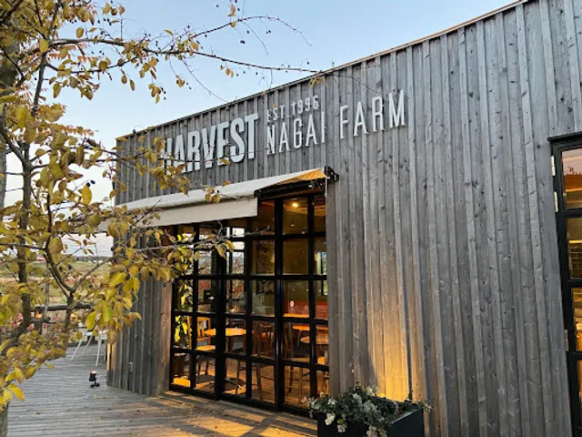 HARVEST NAGAI FARM