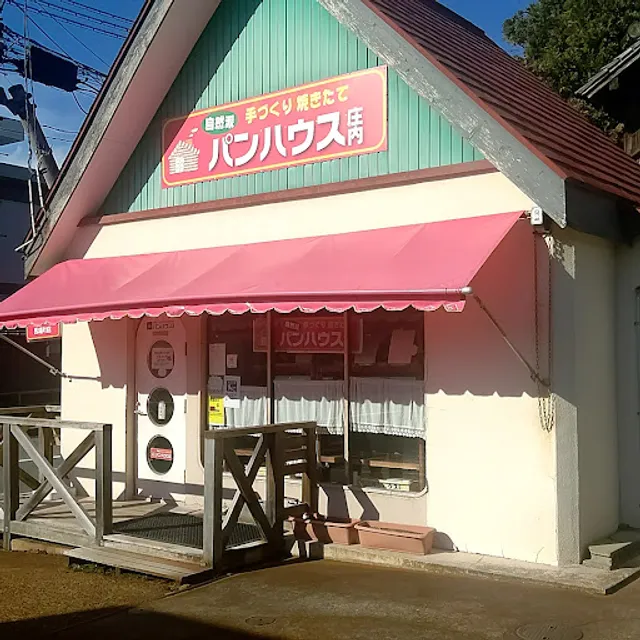 PAN HOUSE Shonai Babacho