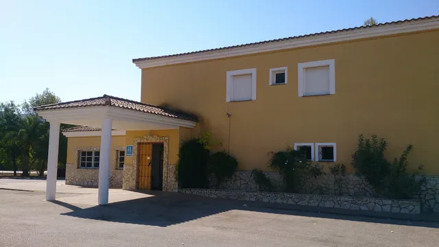 Hotel Puerta del Parque