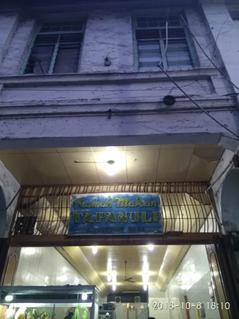 Rumah Makan Tapanuli