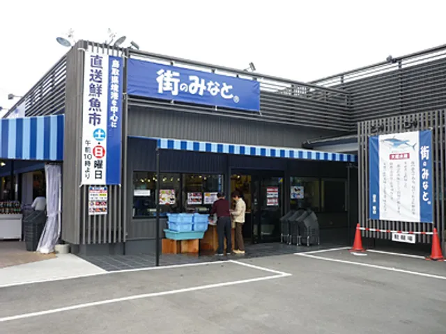 Daikisuisan Machinominato Minooten