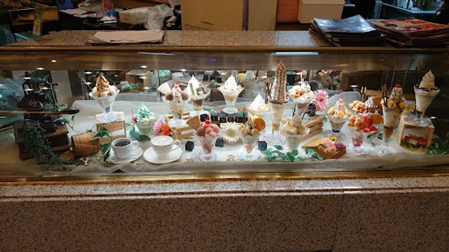 Karafuneya Coffee Ogura