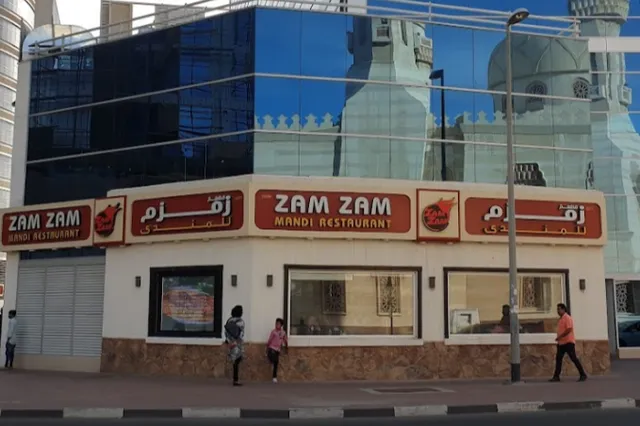 Zam Zam Mandi (Deira Main)