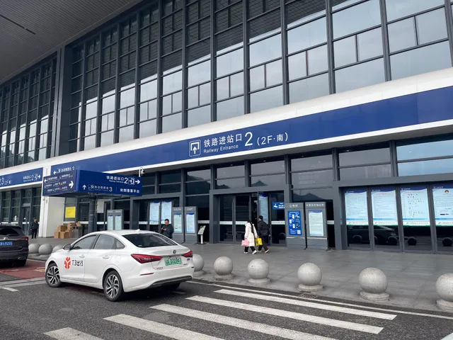 Chongqing Railway Station ticket office