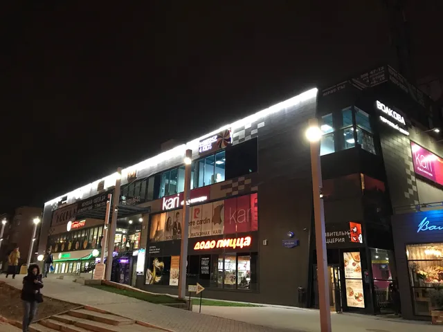 Barbers 4 KIDS барбершоп детям (Ростов-на-Дону СЖМ) - детская парикмахерская