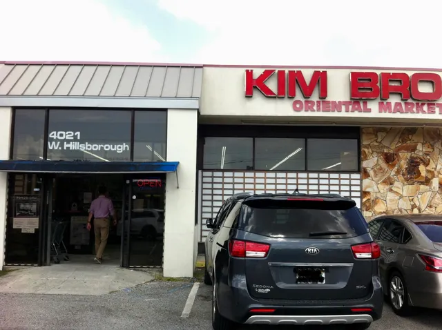 Kim Brothers Oriental Market