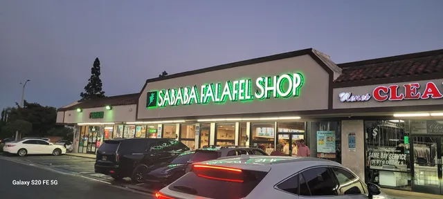 Garden Grove Town Center