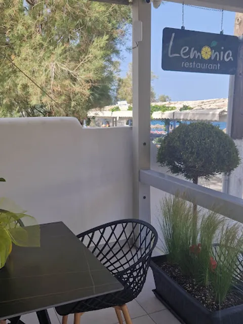Lemonia restaurant