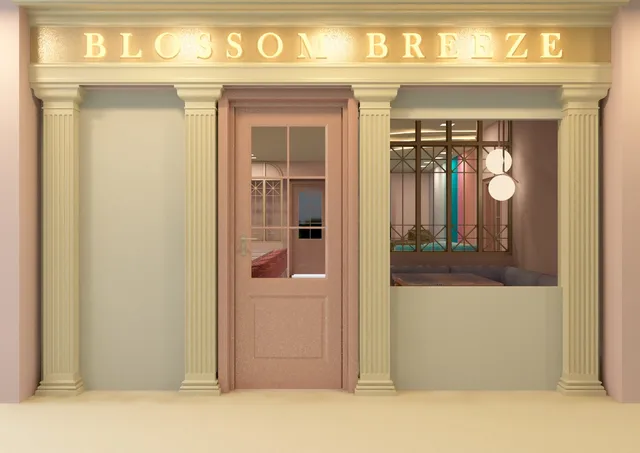 Blossom Breeze A La Carte & Buffet Restaurant