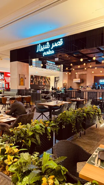 Shiraz Palace Premium