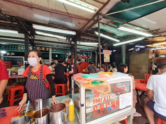 Yooi Kee Chee Cheong Fun & Porridge