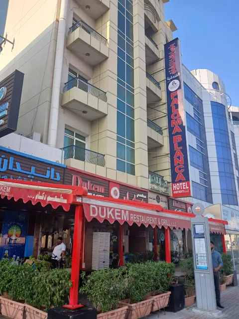 Paloma Blanca Hotel Apratments