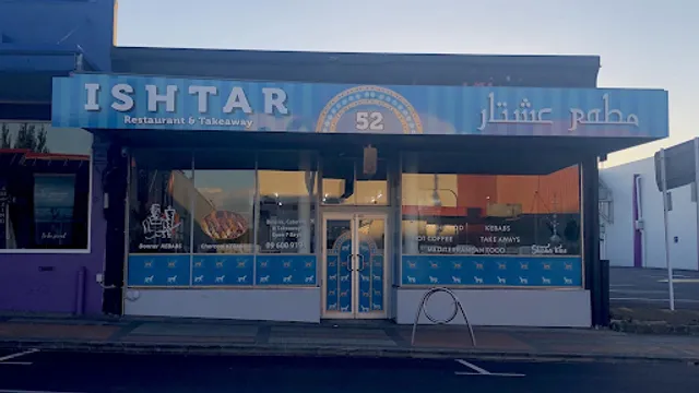 Ishtar Restaurant and Takeaway
