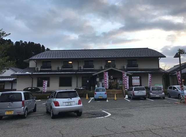ホテル 倶利伽羅塾（道の駅 倶利伽羅源平の郷）