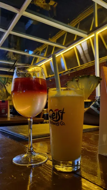 Supernova by SkyGarden