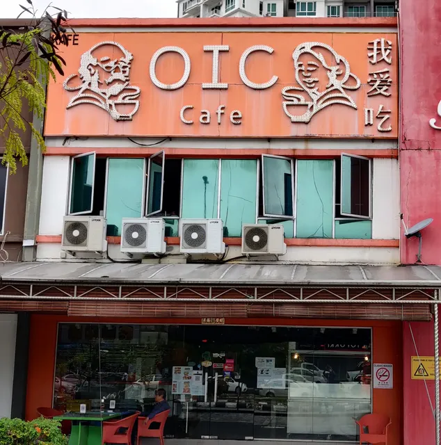 OIC Cafe • Festival Walk