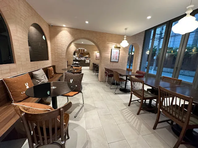 CASA LAPIN x Ploenchit